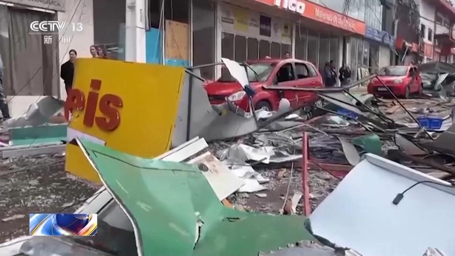 bournemouth-x-city - Apostas no Brasil