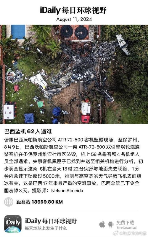 liverpool-x-west-ham - Apostas no Brasil