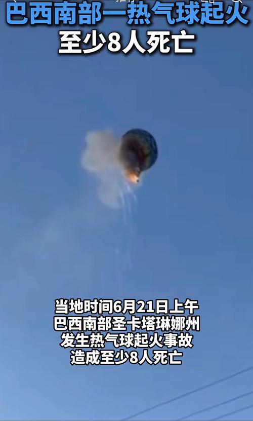 betnaci - Atualizações do setor de apostas no Brasil