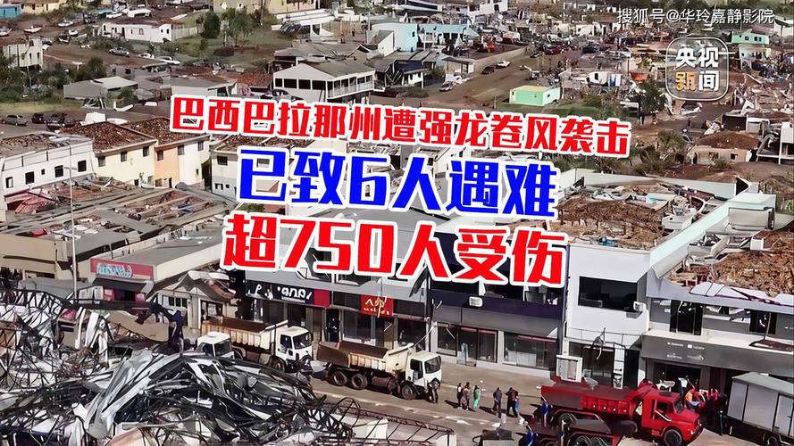 jogos-do-corinthians - Atualizações do setor de apostas no Brasil